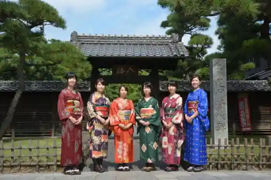 Kimono Dressing Experience