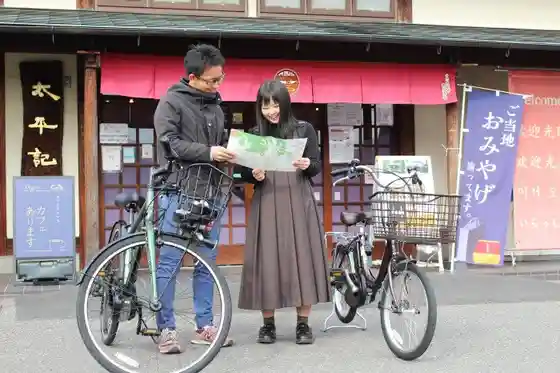 Ashikaga City Bicycle Rental