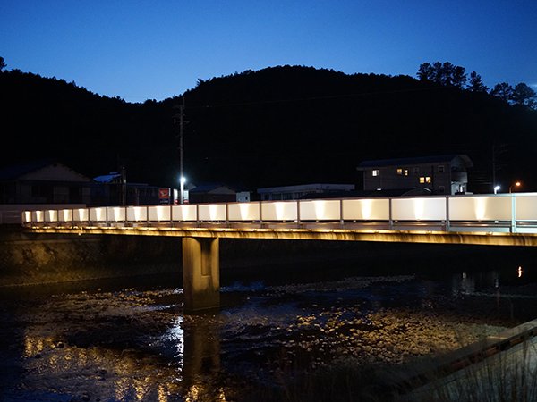 Yunoka Bridge