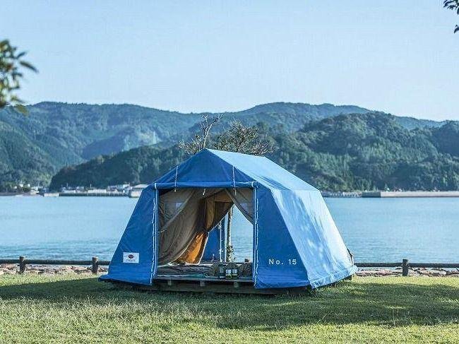 Otachimisaki Campsite Marine House