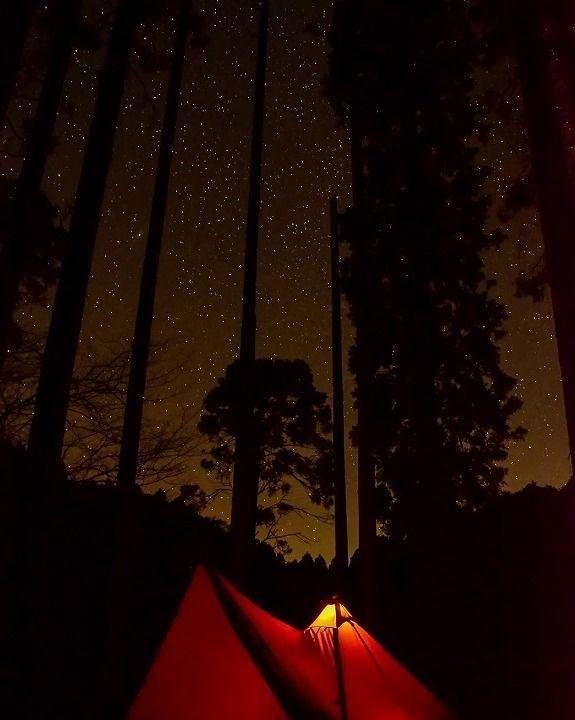 OONO-CAMP