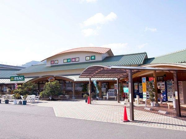 Roadside Station Tanoura Higo Urara