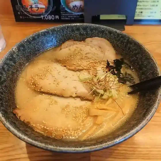 寶龍 足寄店