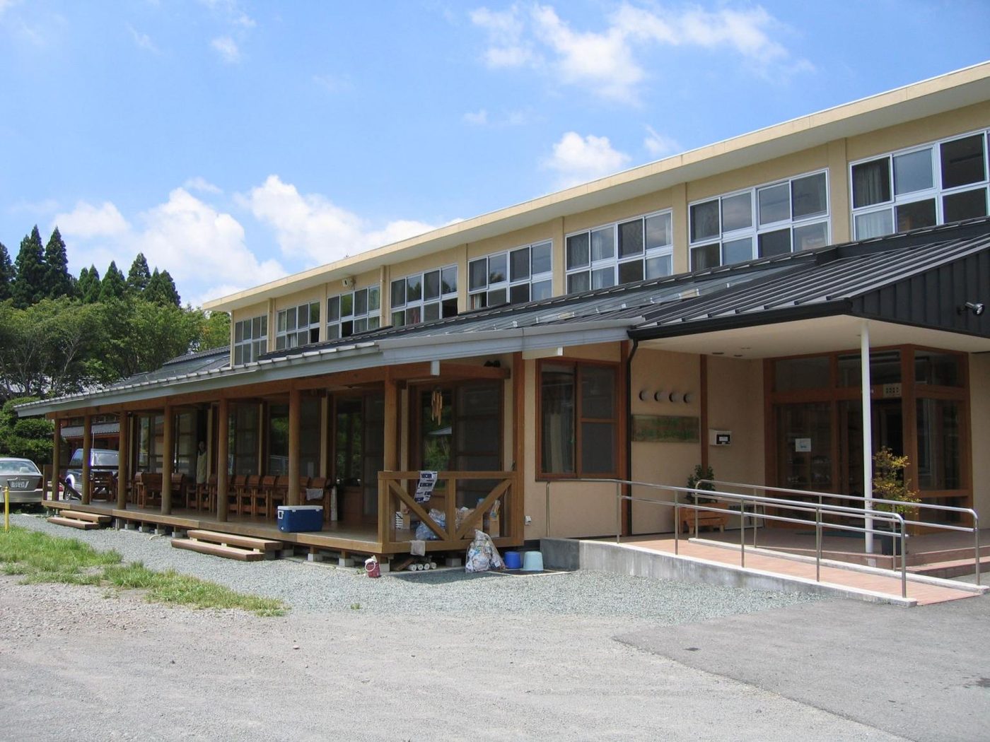 Namino Plateau Yasuragi Exchange Center