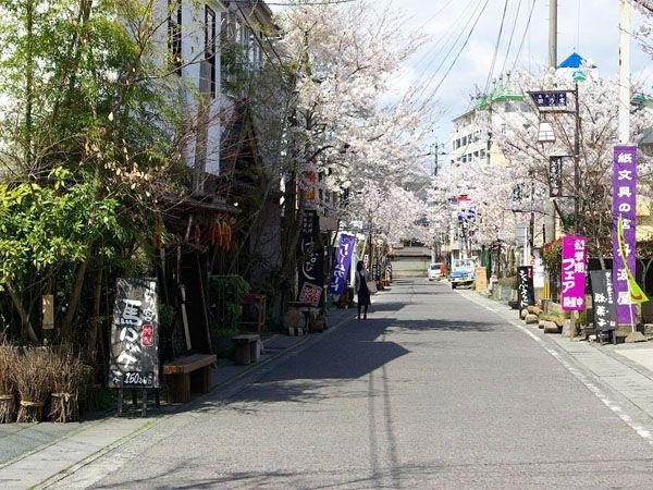 Mizuki Tour and Monzenmachi Stroll