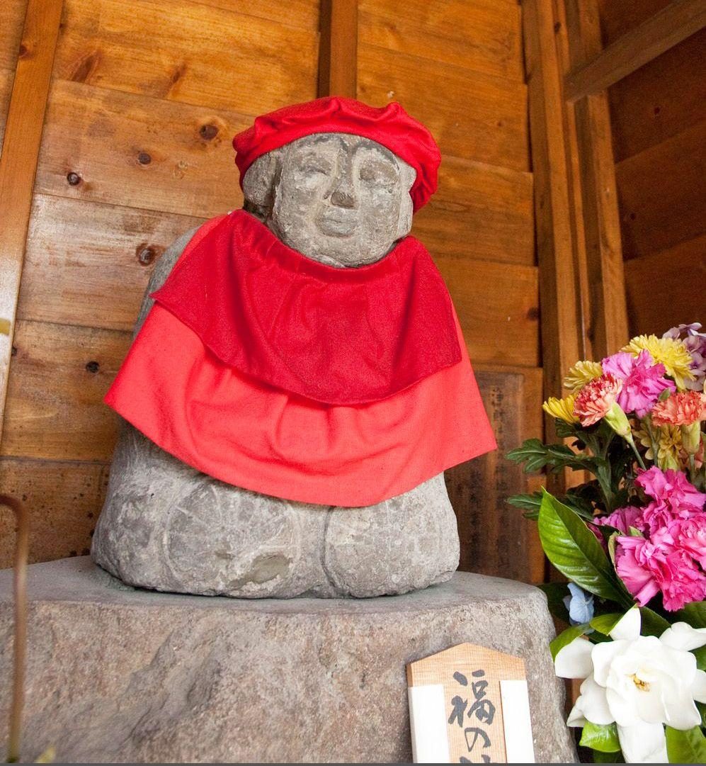 Fukunokami Jizo
