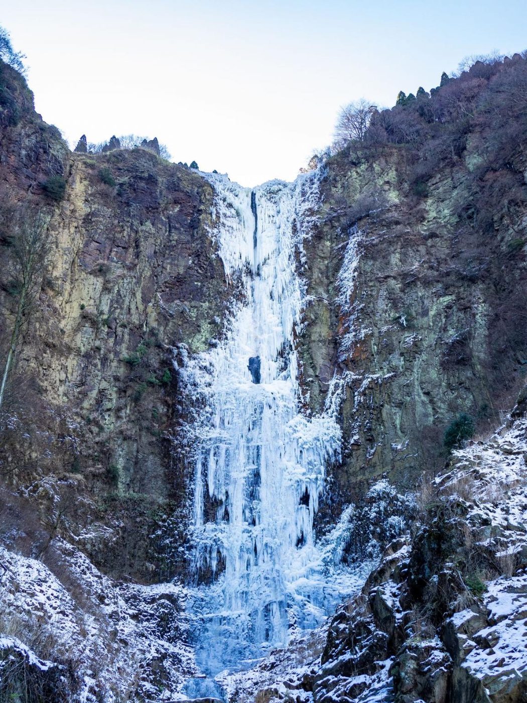 Koga Falls