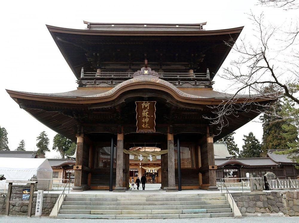 Aso Shrine