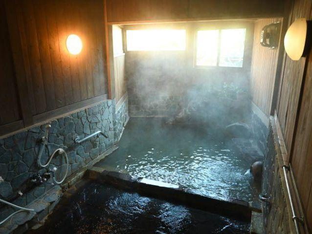 Takarayu