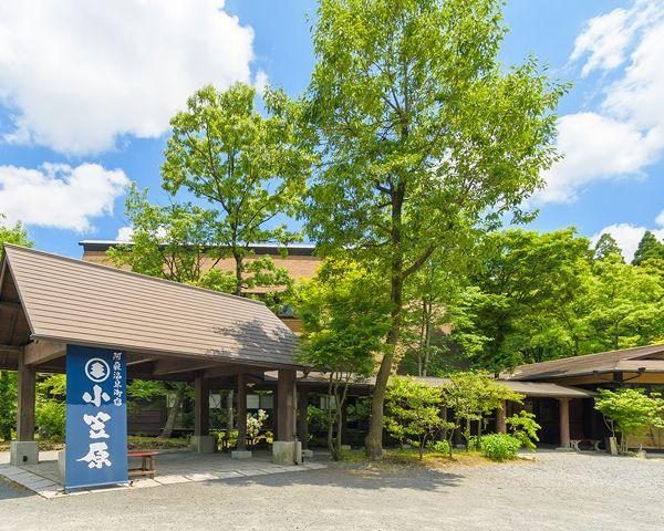 Ogasawara Inn