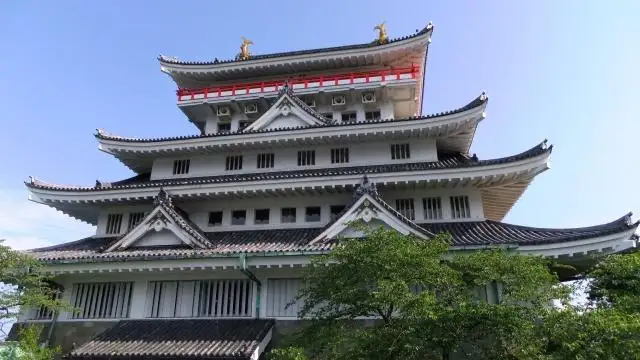 Atami Shiro