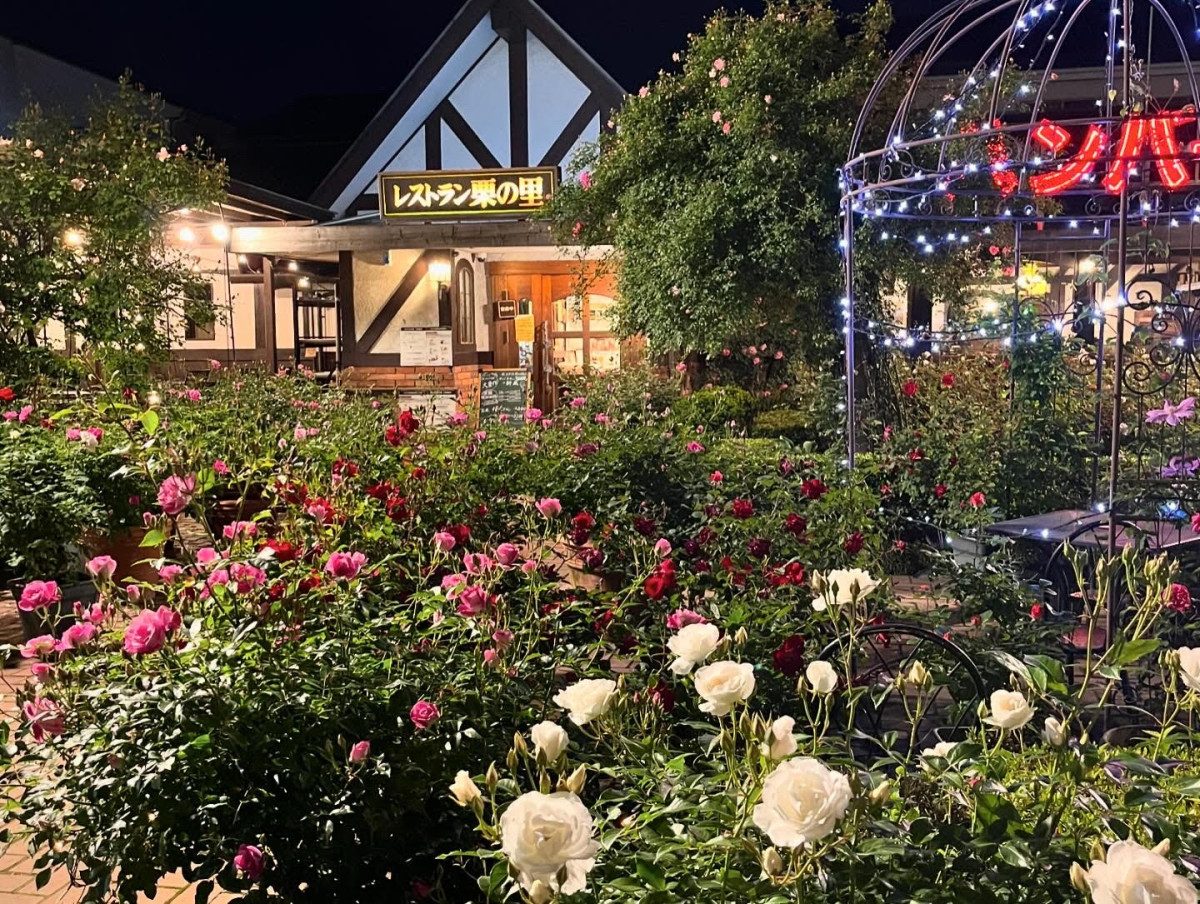 Kuri no Sato Farm Restaurant and Rose Garden