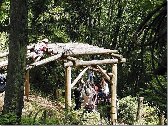 Higashi-Tanzawa Green Park
