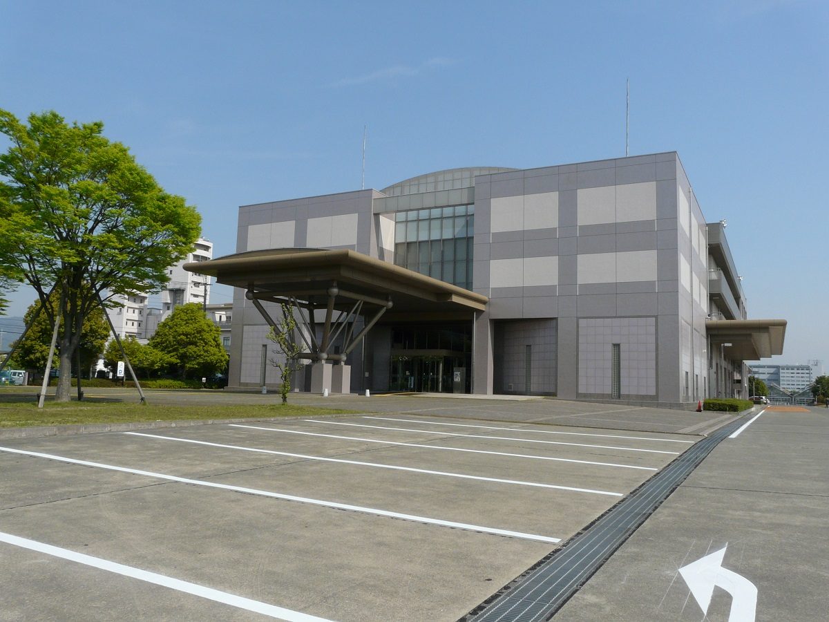 Kanagawa Prefectural Comprehensive Disaster Prevention Center