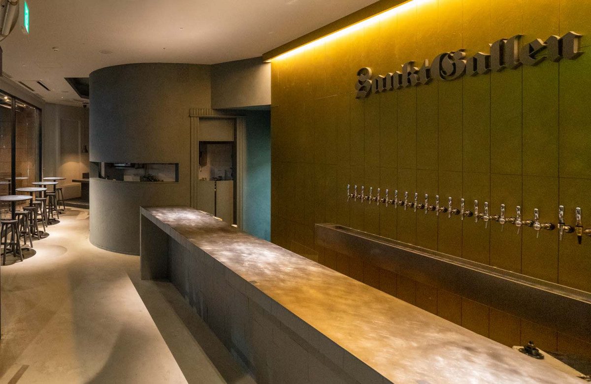 Sankt Gallen Taproom
