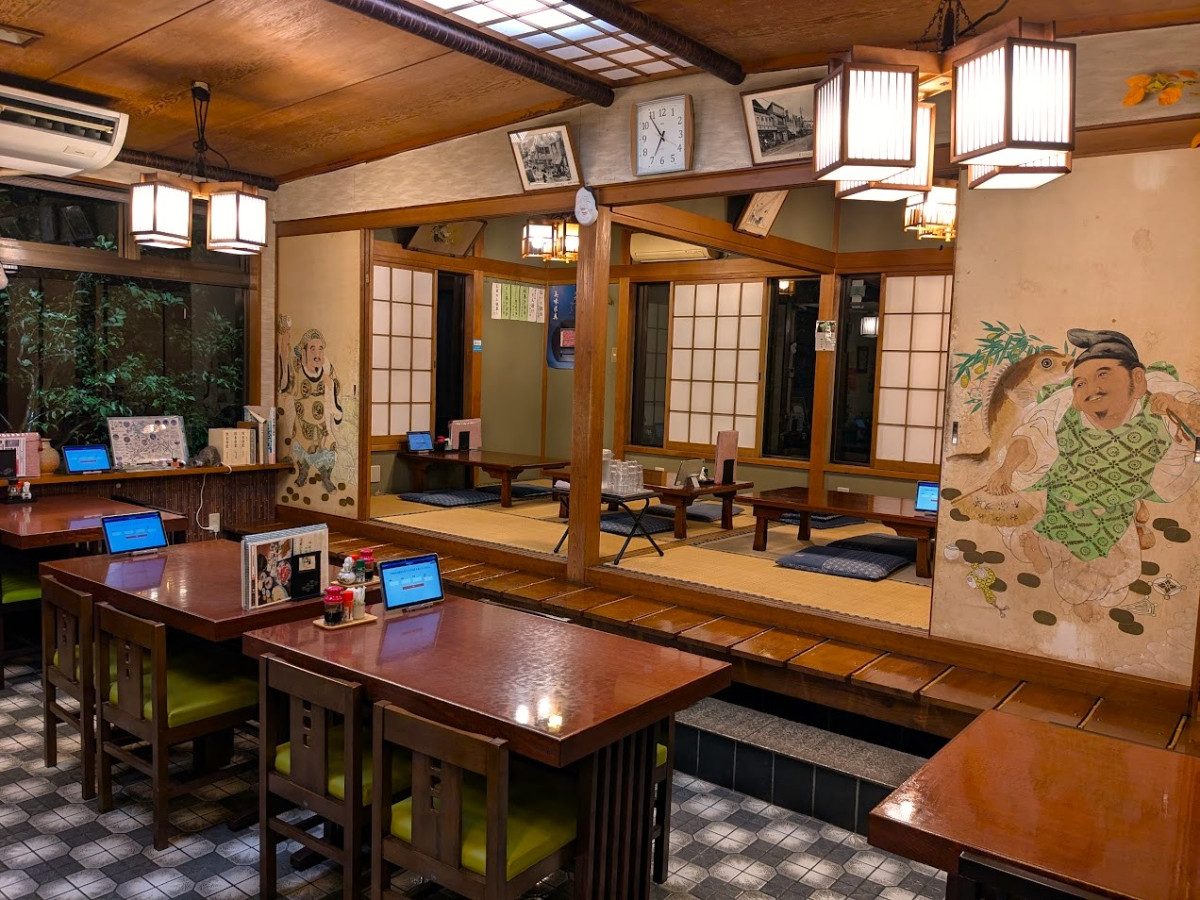 Okame Japanese Restaurant