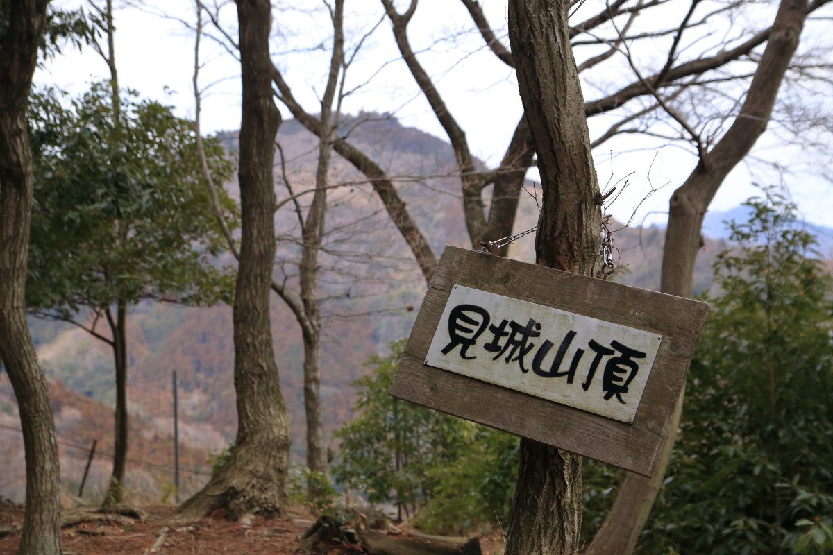 Kenjo Haikingukosu
