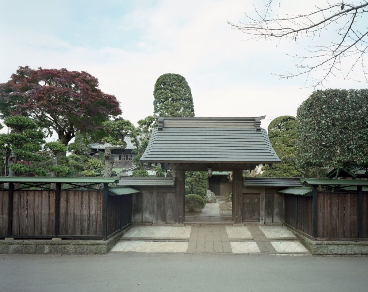 Kishi Old Folk House