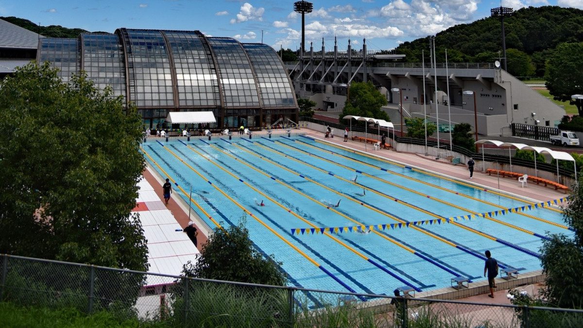 Ogino Sports Park Pool