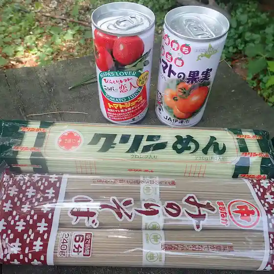 A・COOP 厚真店