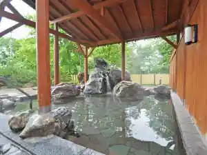 こぶしの湯あつま