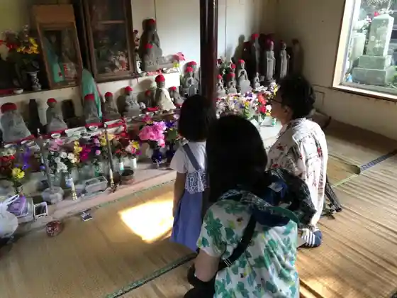 Machiaruki