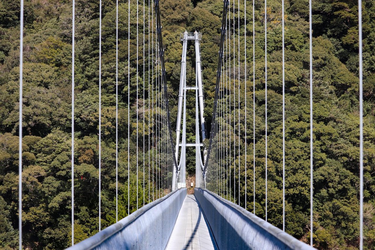 Aya Teruha Suspension Bridge