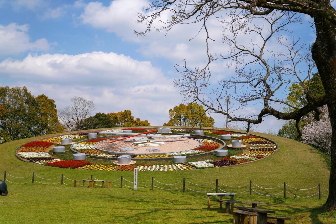 Aya Equestrian Park