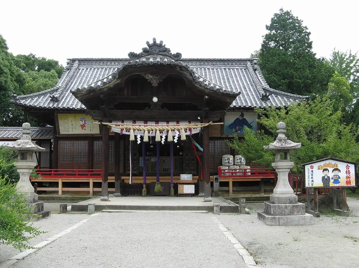 Takinomiya Tenmangu, Ayagawa, Kagawa