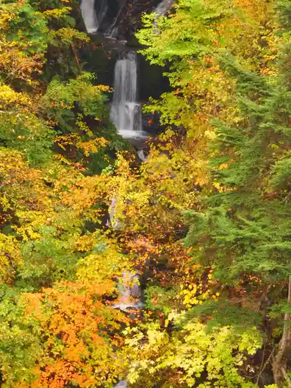 Omizusawa Falls