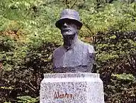 Weston Statue