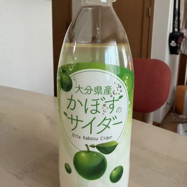 マルショク やまなみ店