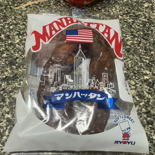 セブンイレブン 別府鉄輪店