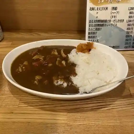 酔楽まる太別海店