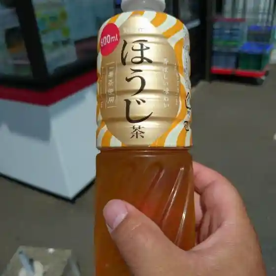 ハマナスクラブ 美唄駅前店