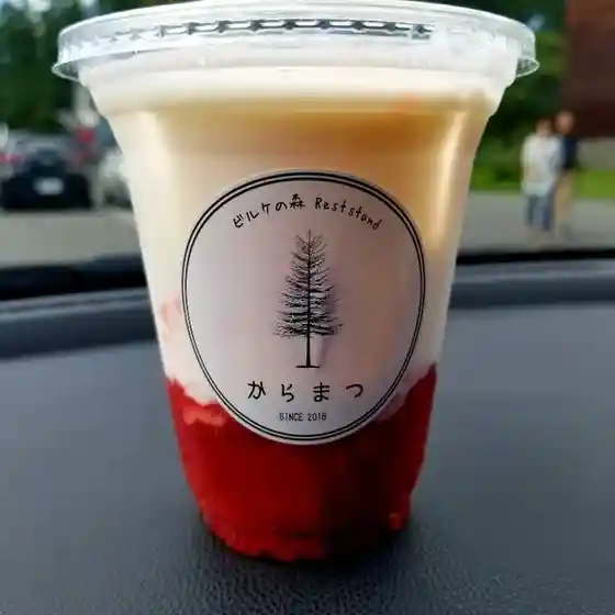 ビルケの森 レストスタンド からまつ