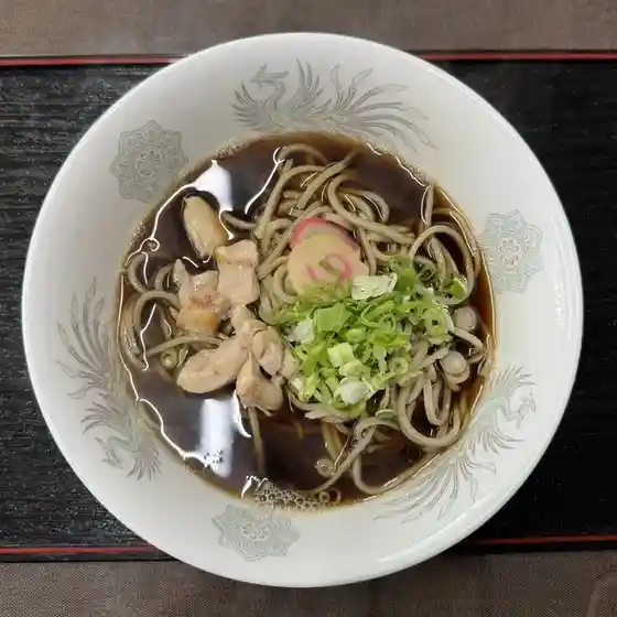 又鬼