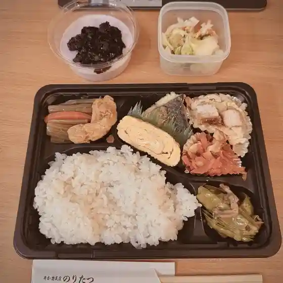 弁当・惣菜店のりたつ