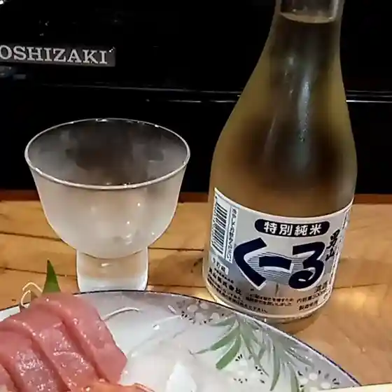 料理処おかざき