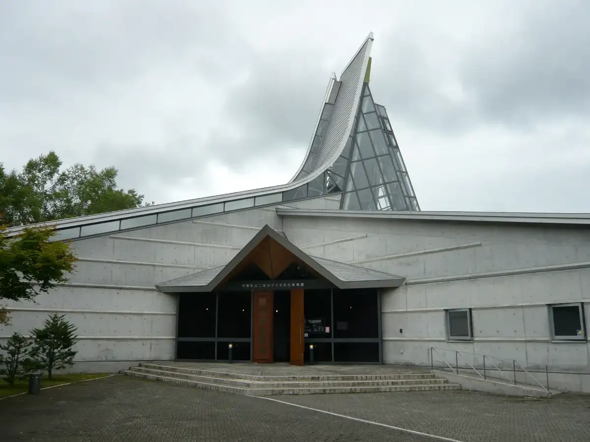 Biratori, Hokkaido