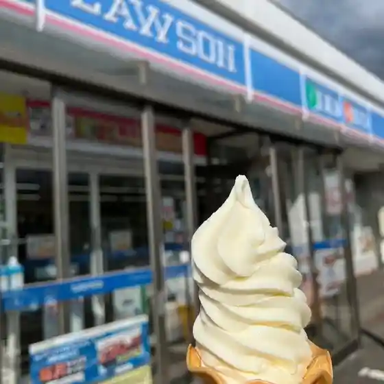 LAWSON 平取本町店