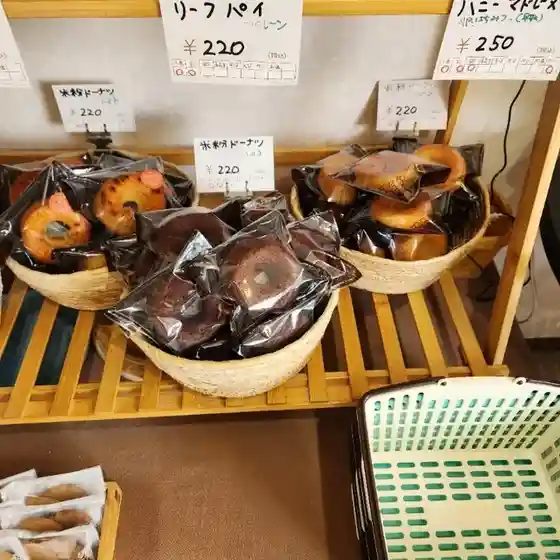 はれのあさ