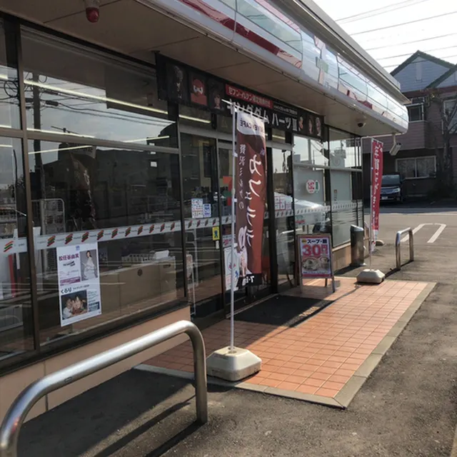 セブンイレブン 豊後大野三重小坂