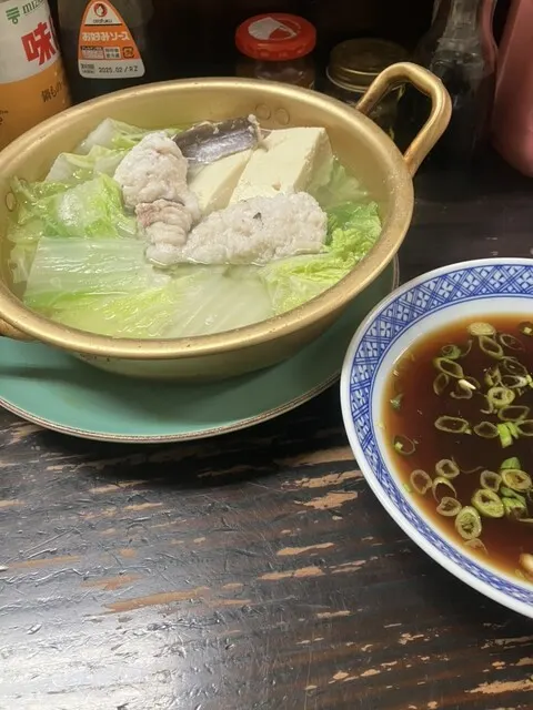 お食事処さつき