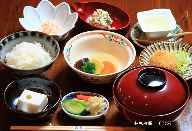 蕗邨
