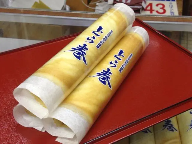 森川豊国堂