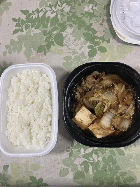 ほっともっと 豊後高田店