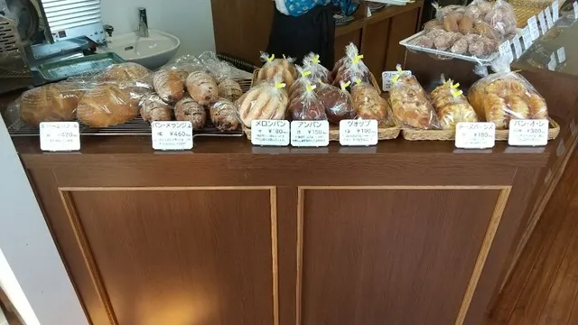 アルフォンソ 昭和の町店