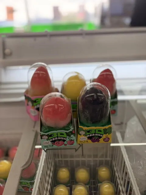 スーパーバリュー またま
