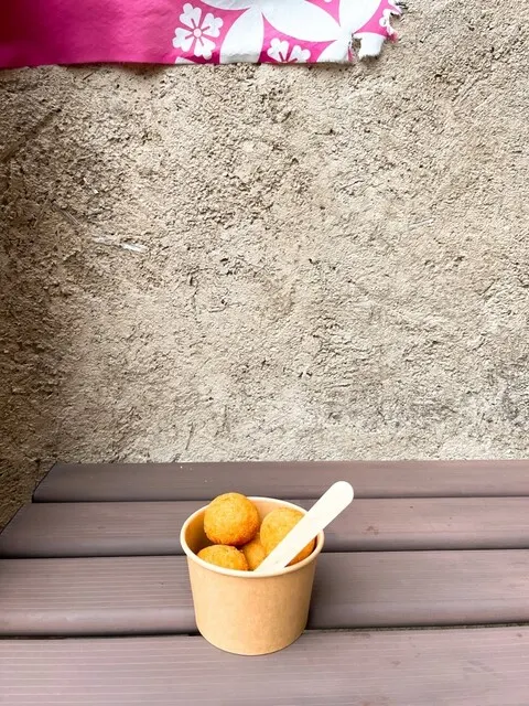 甘味末広屋